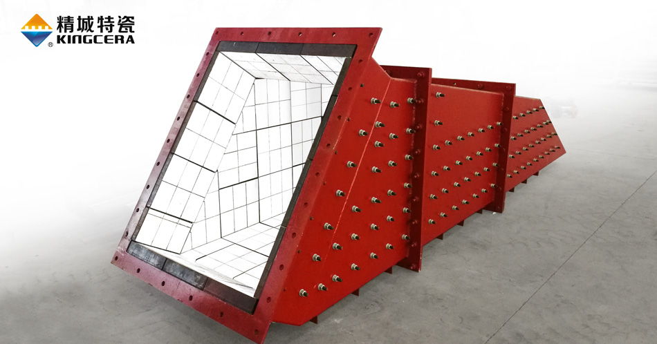 皮帶輸送改溜槽系統(tǒng)設(shè)計|溜槽襯板