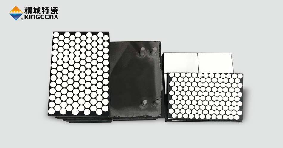 陶瓷橡膠復合襯板在礦山的應(yīng)用