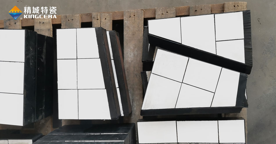 陶瓷橡膠復合襯板在礦山的應(yīng)用