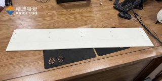 精城特瓷定制997氧化鋁超薄陶瓷長(zhǎng)板，助力半導(dǎo)體行業(yè)發(fā)展