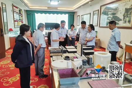 清華大學(xué)潘偉教授到訪精城特瓷，共探先進(jìn)陶瓷發(fā)展新機(jī)遇