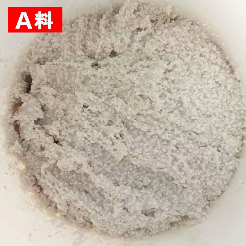 耐磨陶瓷顆粒修補(bǔ)膠