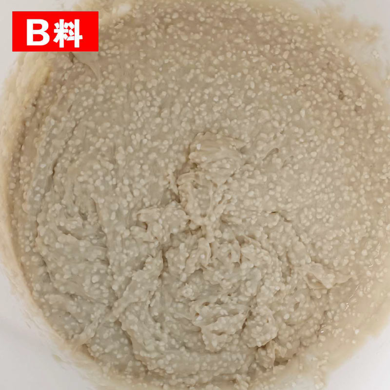 陶瓷顆粒修補膠