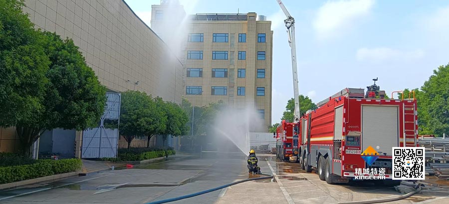 湖南精城特種陶瓷有限公司積極配合消防聯(lián)合演練，共筑安全生產(chǎn)防線