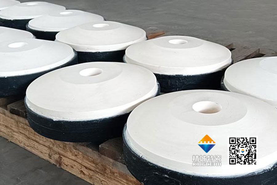 沖擊破碎機耐磨陶瓷分料錐